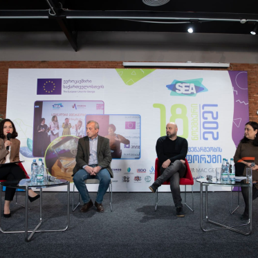 Social Entrepreneurship Forum 2021